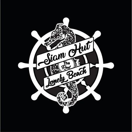 מלון קו צ'אנג Siam Hut מראה חיצוני תמונה